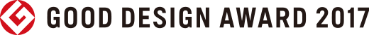 GOOD DESIGN AWARD2017